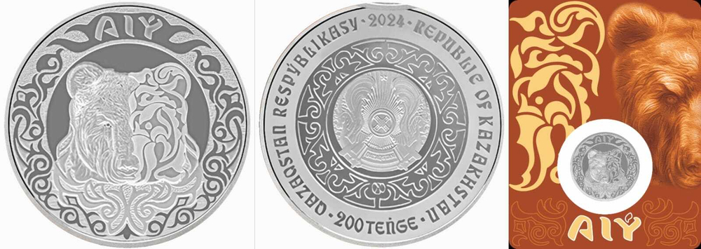 Казахстан 200 тенге, 2024 Культовые животные – тотемы кочевников Медведь