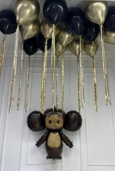 Любимый Чебурашка: воздушные шары для весёлого праздника