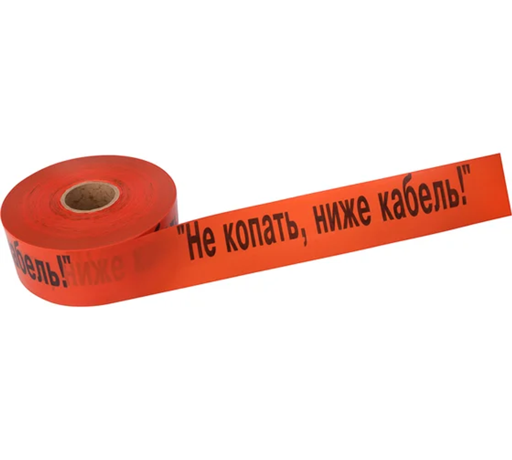 Лента  Rexant 19-3019