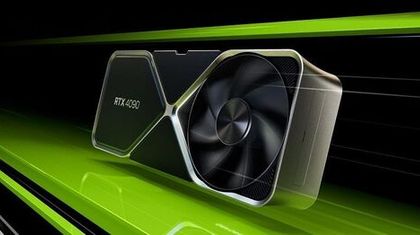 Видеокарты Nvidia GeForce RTX 4090 стали дорожать в Германии