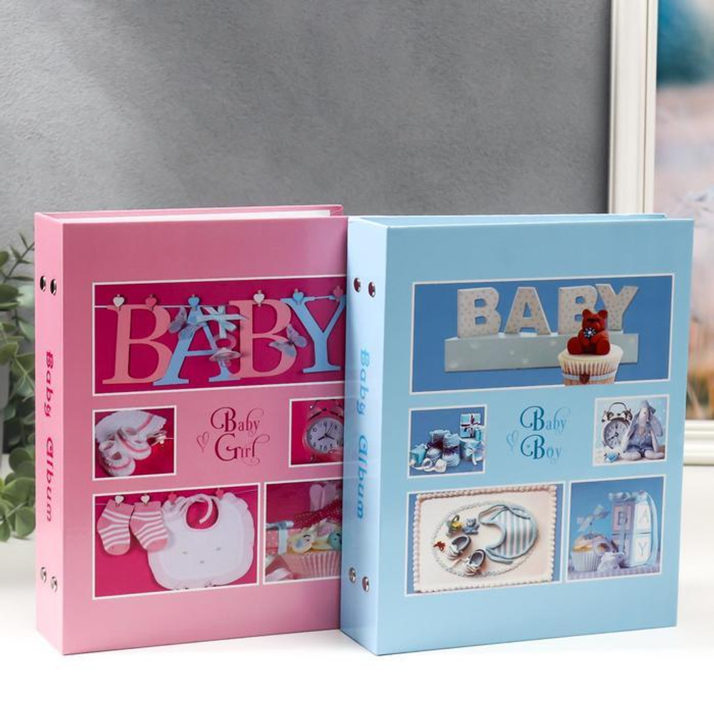 6532826 Фотоальбом на 200 фотографий "Детский альбом-9" 10x15 см МИКС