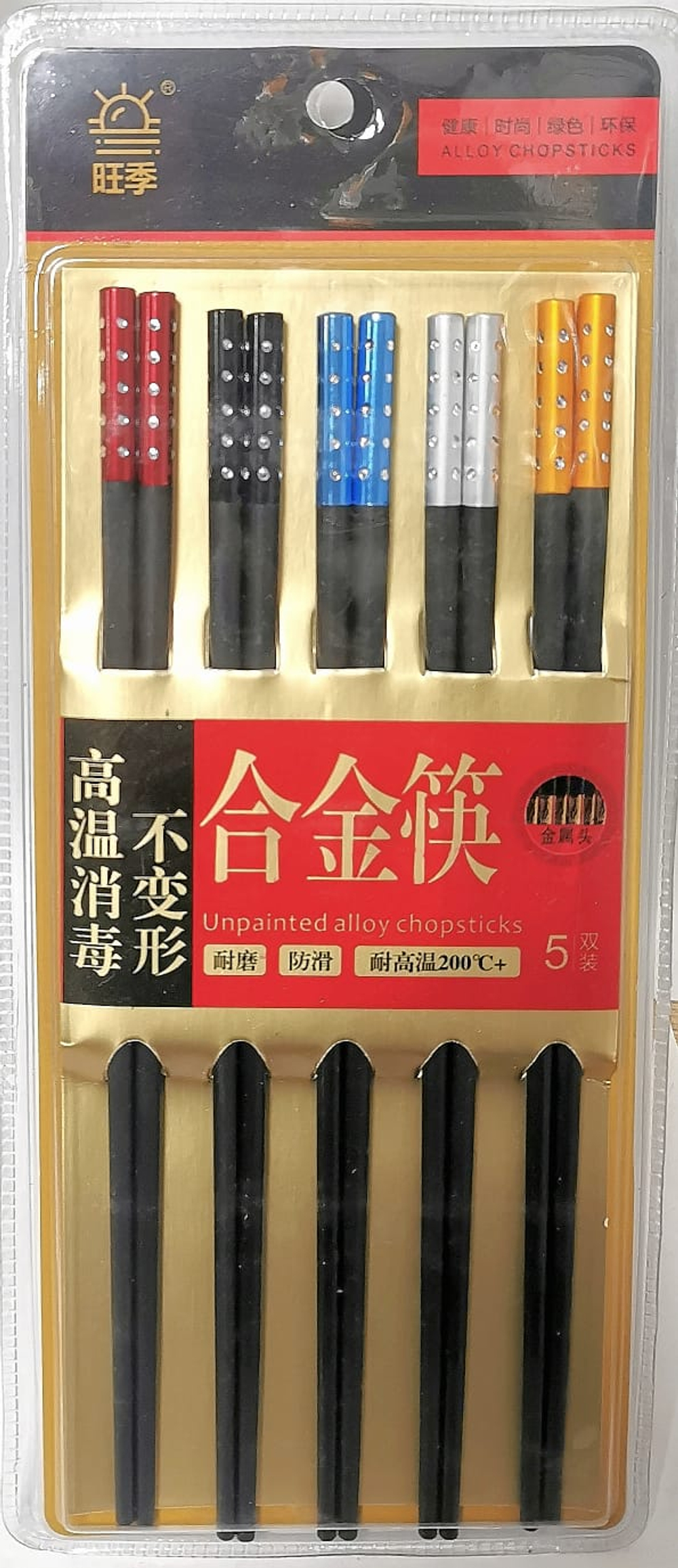 Палочки для еды многоразовые (стразы) 5пар