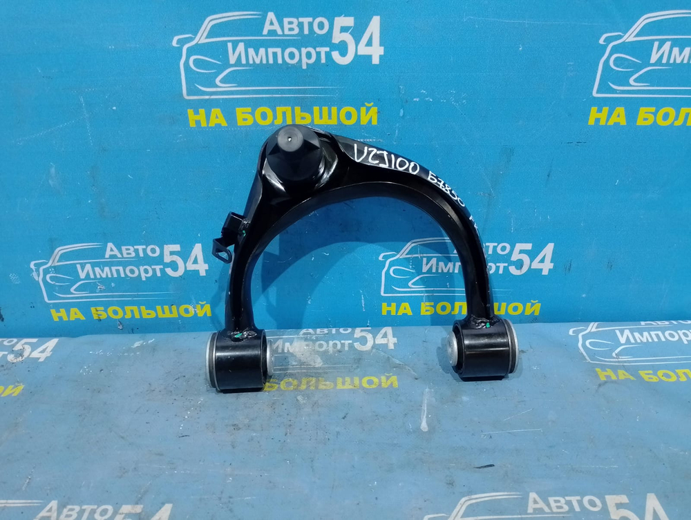 Рычаг передний правый TOYOTA LAND CRUISER 1998-2007