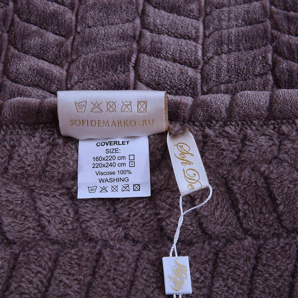 Плед 220x240 Sofi De MarkO Орфей сиреневый