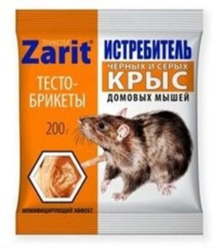 Тесто-брикет Истребитель ТриКота от крыс и мышей  200г (1/25)