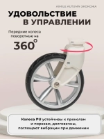 Коляски