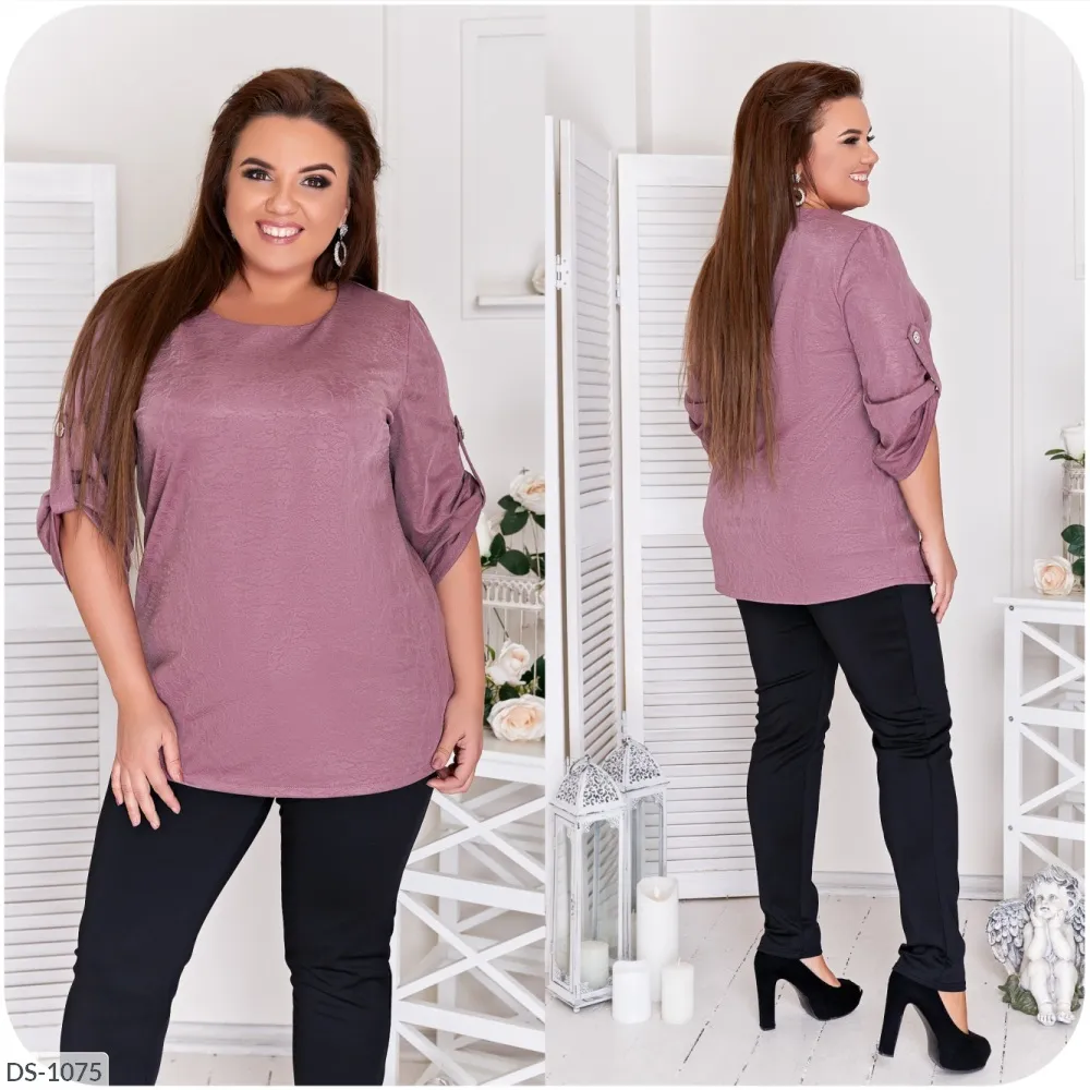 Костюм DS-1071 Фабрика Моды