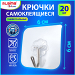 Крючки самоклеящиеся универсальные 6х6 см комплект 20 шт. сталь + ПВХ LAIMA Home (4 штуки в упаковке)