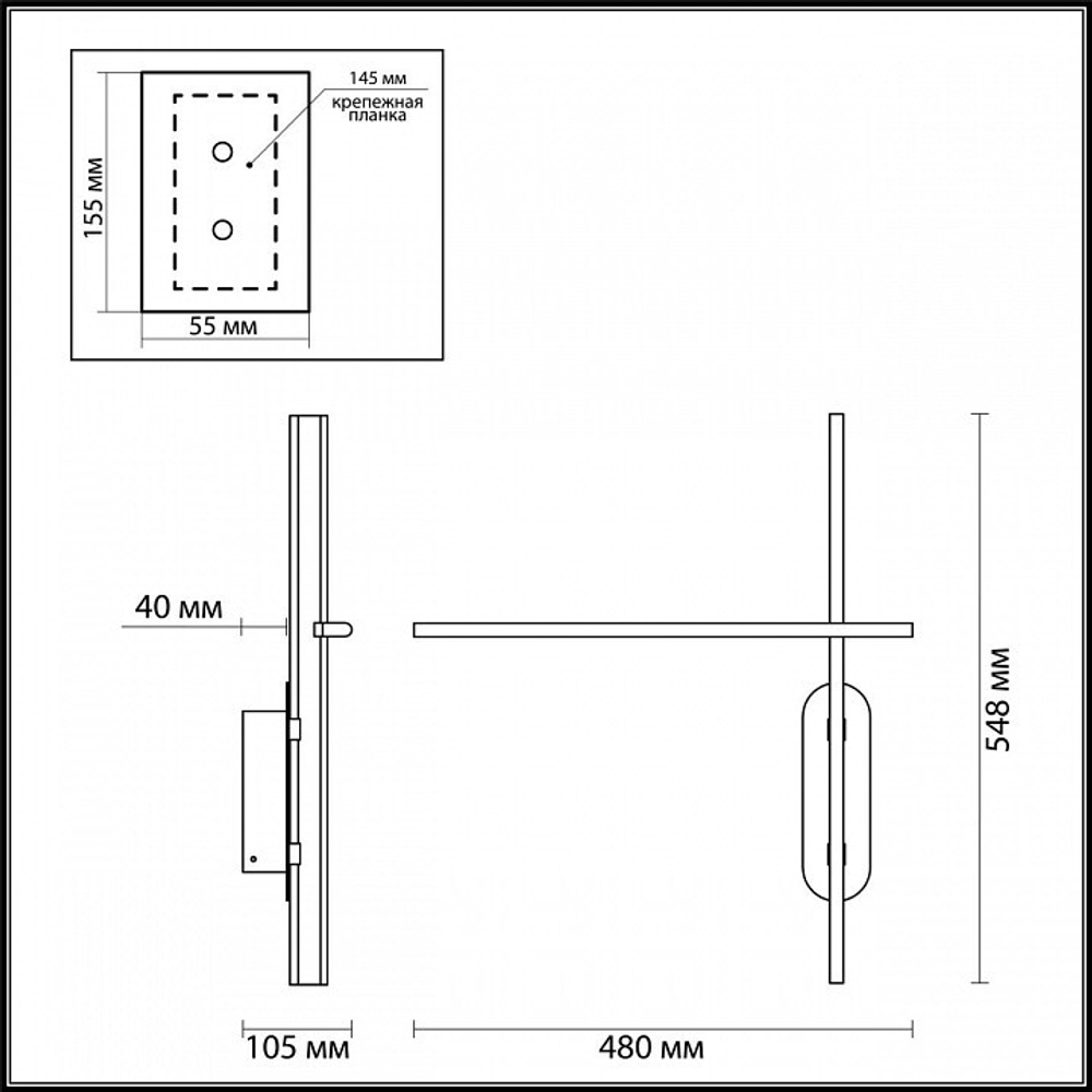 Бра Odeon Light Rudy 3890/20WLP