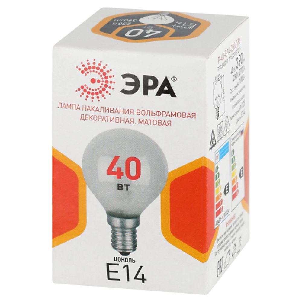 Лампа накаливания ЭРА P-40-E14-230-FR 40Вт 230В шар матовый цветная коробка Е14