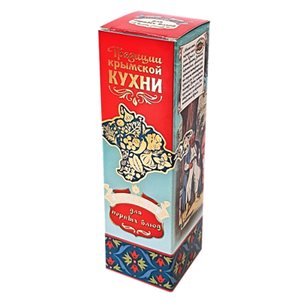 Приправа для первых блюд &quot;Традиции крымской кухни&quot;, картонная пачка, 50 г.  ТМ &quot;Чаи Крыма&quot;