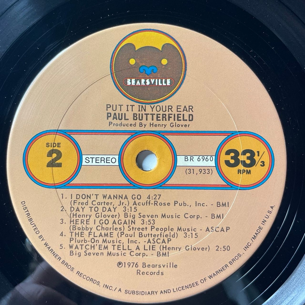 Винтажная виниловая пластинка LP Paul Butterfield Put It In Your Ear (США 1976)