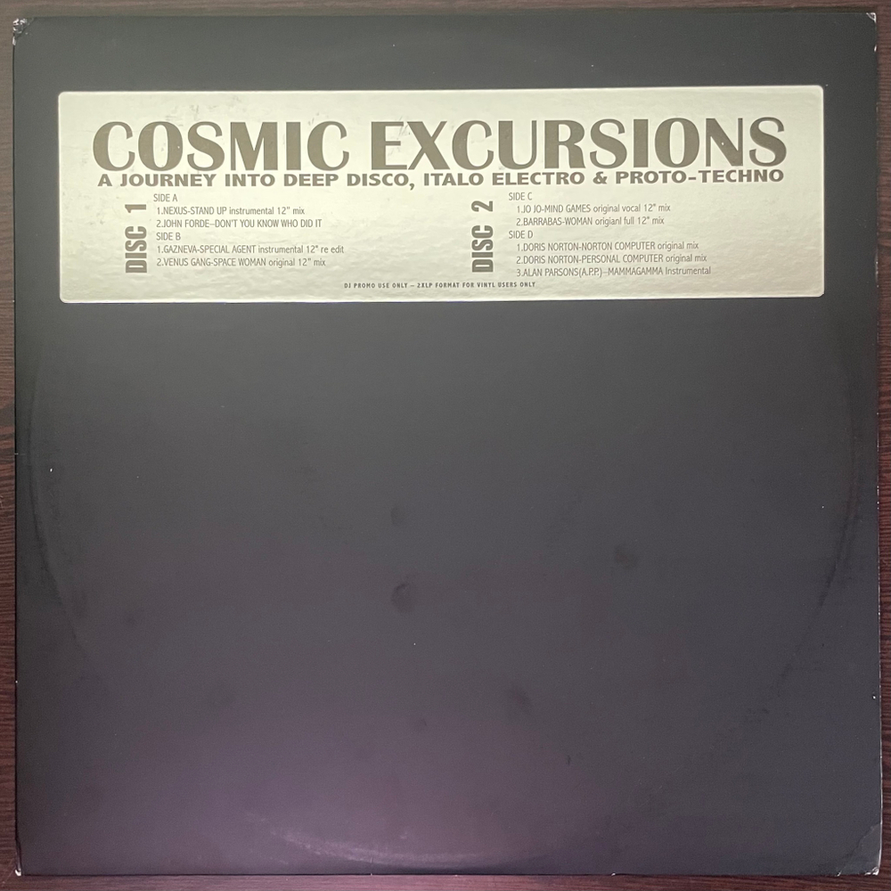 Cosmic Excursions 2LP (США 2006г.)