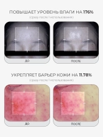 Medicube Сыворотка с микроиглами, ПДРН и экзосомами против морщин и пигментации PDRN Pink Collagen Exosome Shot 7500 30 мл