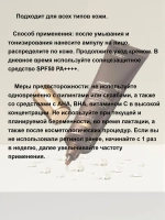 Лифтинг-сыворотка с липосомальным ретинолом medicube Deep Vita A Retinol Serum, 30 мл