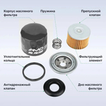 Фильтр масляный 94797406/AMD.FL11