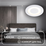 DK2500-WH Встраиваемый светильник, IP 20, 5 Вт, LED 3000, белый, алюминий