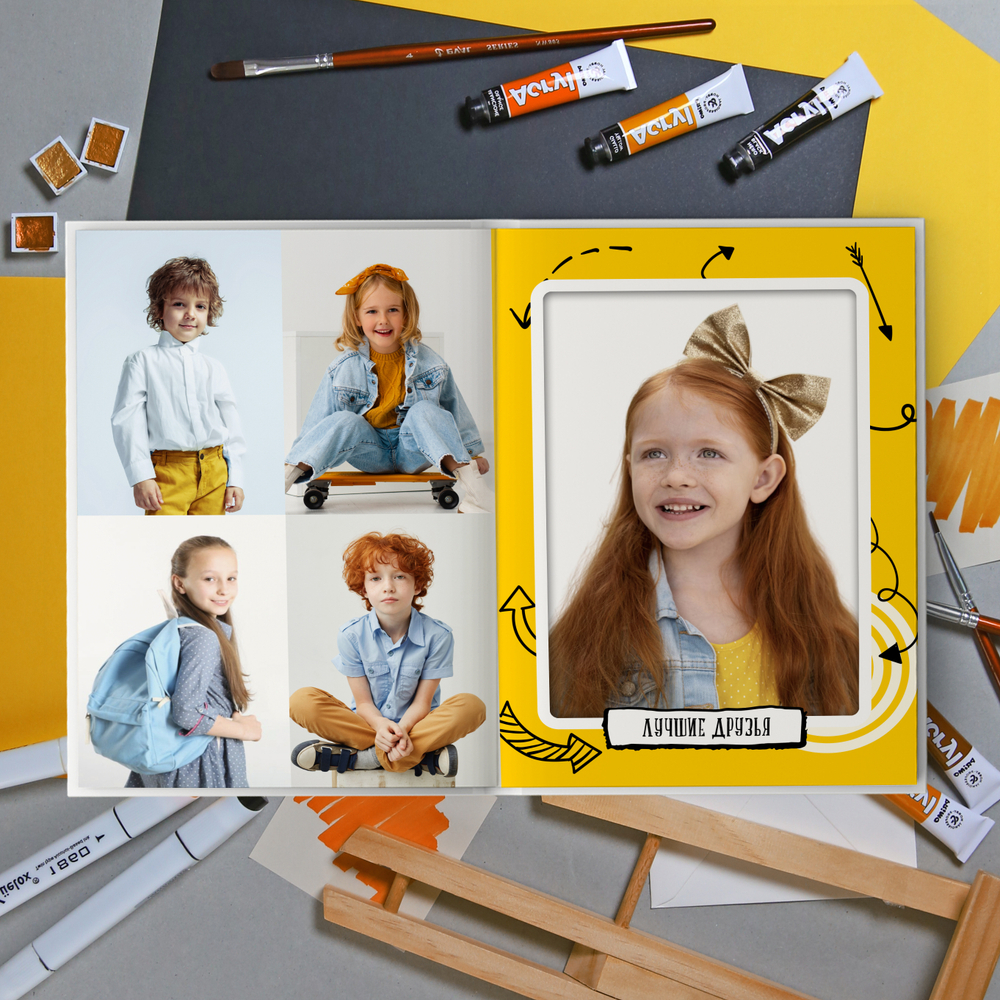 PSD-Шаблон фотокниги "Arrows"