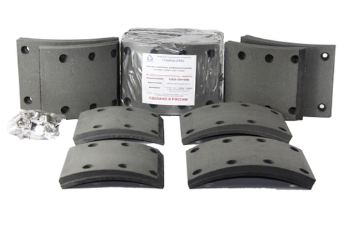 Рем. комплект тормозных накладок а/м КАМАЗ-53229, 53215 4 длинные+ 4 короткие (Сверл./расточенные/с заклёпками/ширина 140мм./ к-т 8 шт. толст.+тон.) Тамбов АТИ