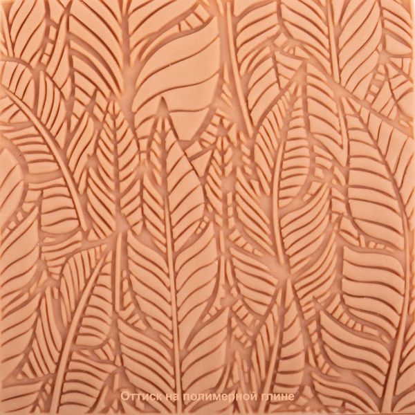 Текстурный лист Craft&Clay TSN, 22 Перышки
