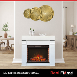 Электрокамин RealFlame Alta WT белый c Sparta 25,5 LED