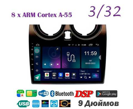 Topway TS18 3+32GB 8 ядер для Nissan Qashkai, Dualis 2007-2014