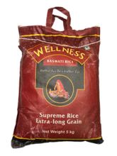Рис WellNess Basmati Supreme Extra long 5 кг