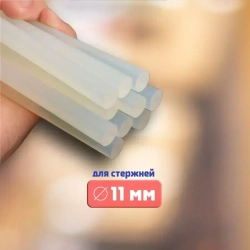 Клеевой термо пистолет 11 мм