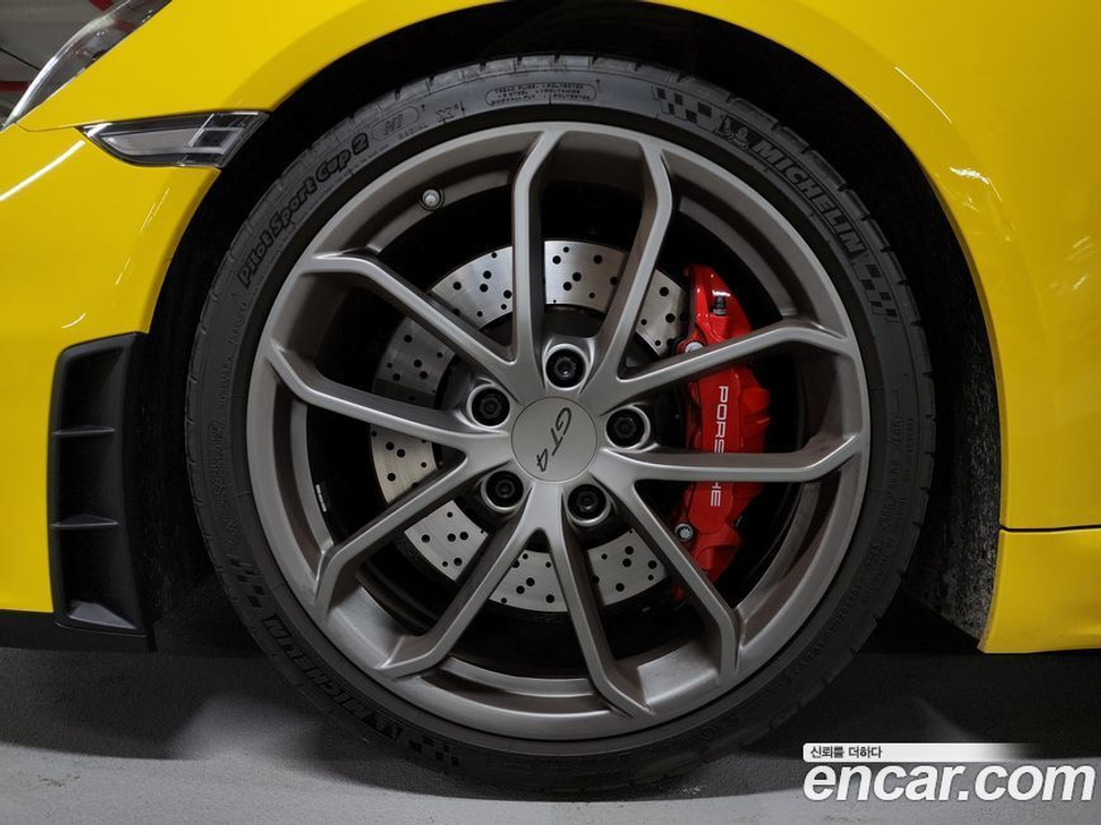 Porsche 718 Cayman 4.0 GT4 (12.2022)