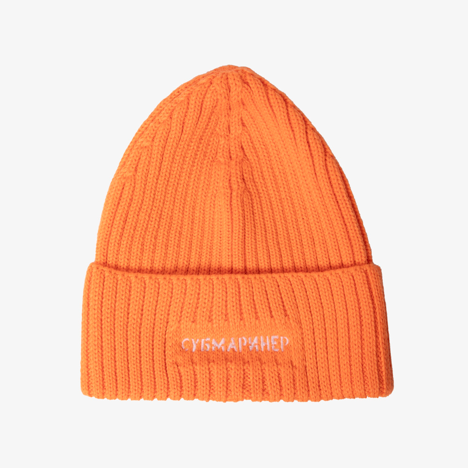 Night Glow Watch Cap Orange 10th anniversary