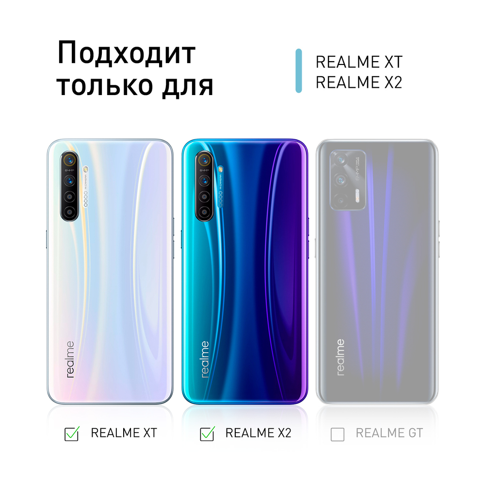 Чехол ROSCO для realme XT;realme X2 (арт. RM-XT-COLOURFUL-BLACK)