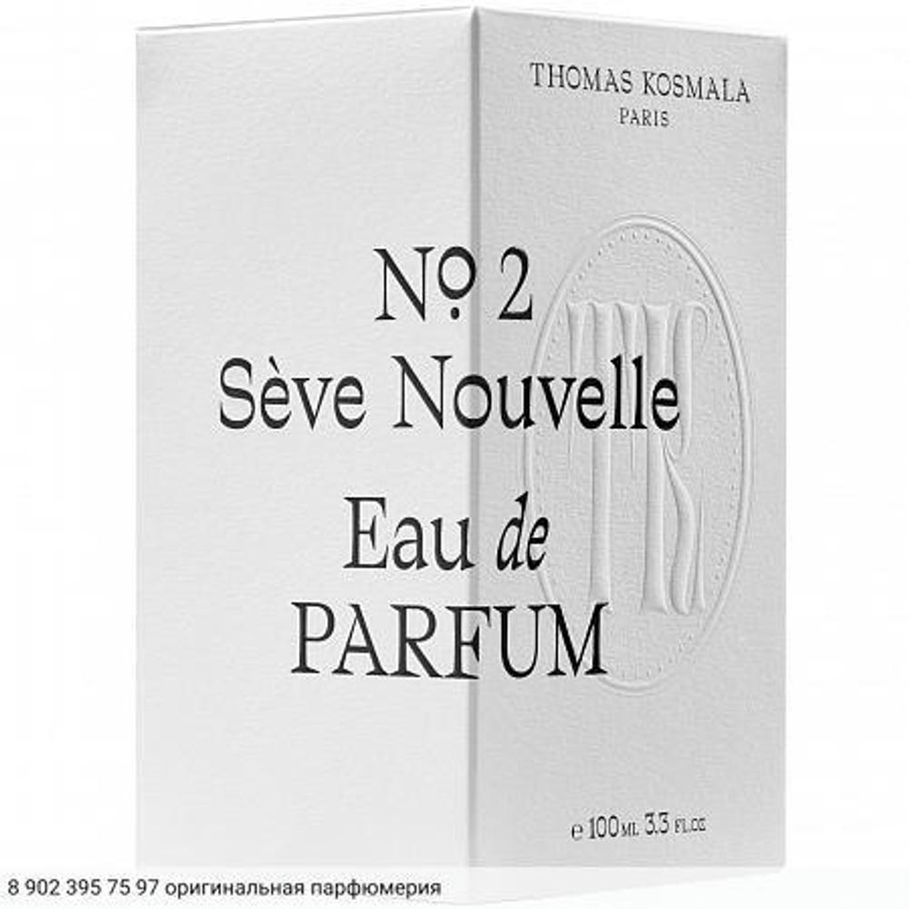 No 2 Seve Nouvelle