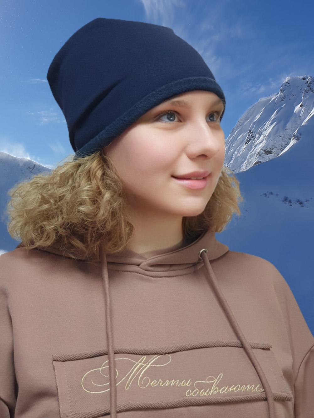 Шапка ДЖЕК хлопковая утепленная с валиком