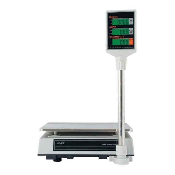 Весы торговые Mercury M-ER 327P