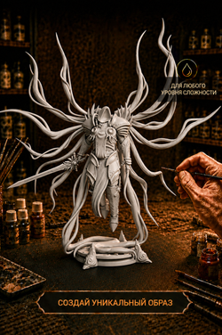 Фигурка, Тираэль архангел Справедливости (Tyrael), Diablo, высота фигурки 13 см