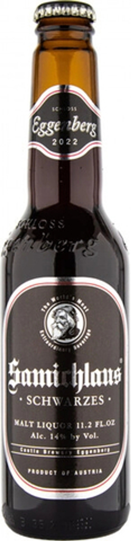 Пиво Эггенберг Самиклаус Шварцес / Eggenberg Samichlaus Schwarzes 0.33 - стекло