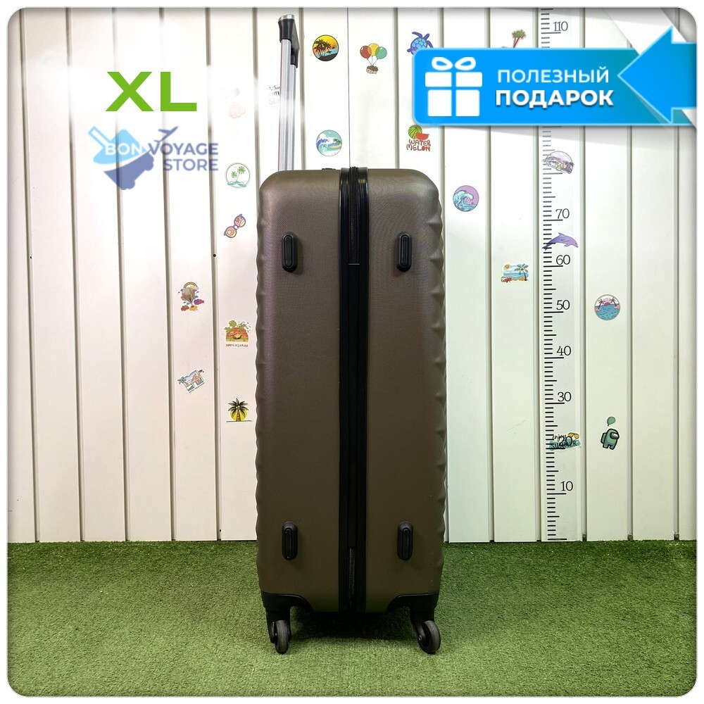 Большой чемодан L'Case Phatthaya, кофе