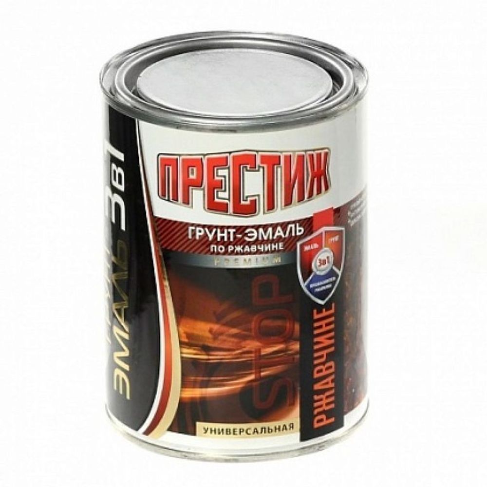 Грунт-эмаль по ржавчине 0,9кг. ПРЕСТИЖ