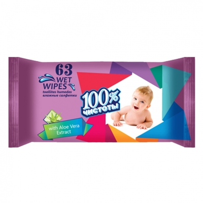 Салфетка Влаж 100% чистоты 63шт