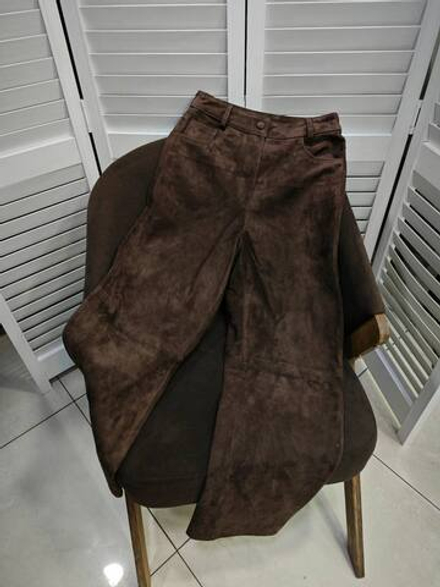 Брюки Yves Saint Laurent