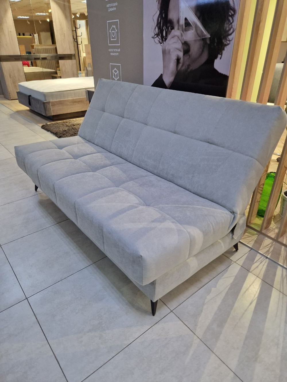 Бильбао книжка НПБ Lounge 12, ВариантКроя1, <Р> /