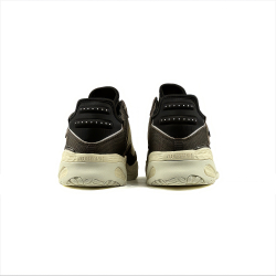 Adidas Niteball 2 "Brown Wonder White"