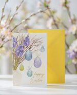 Открытка пасхальная с конвертом AFE 51