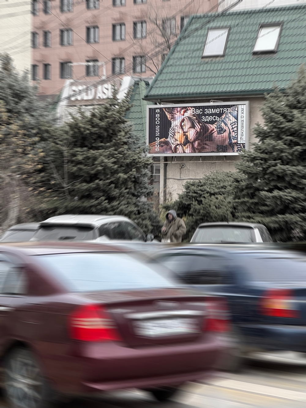 г. Батайск, ул. Энгельса 213; Билборд 5х2 (призматрон)