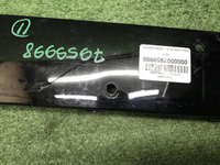 Накладка перед. бампера BMW X7 G07 (19-22) M-paket
