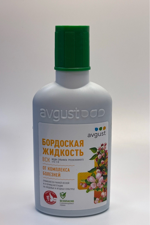 Бордоская жидкость 100 мл