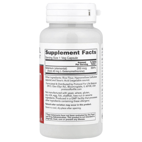 Protocol for Life Balance, Селен, 200 мкг, 90 растительных капсул