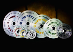 Хромированный стальной диск 5 кг