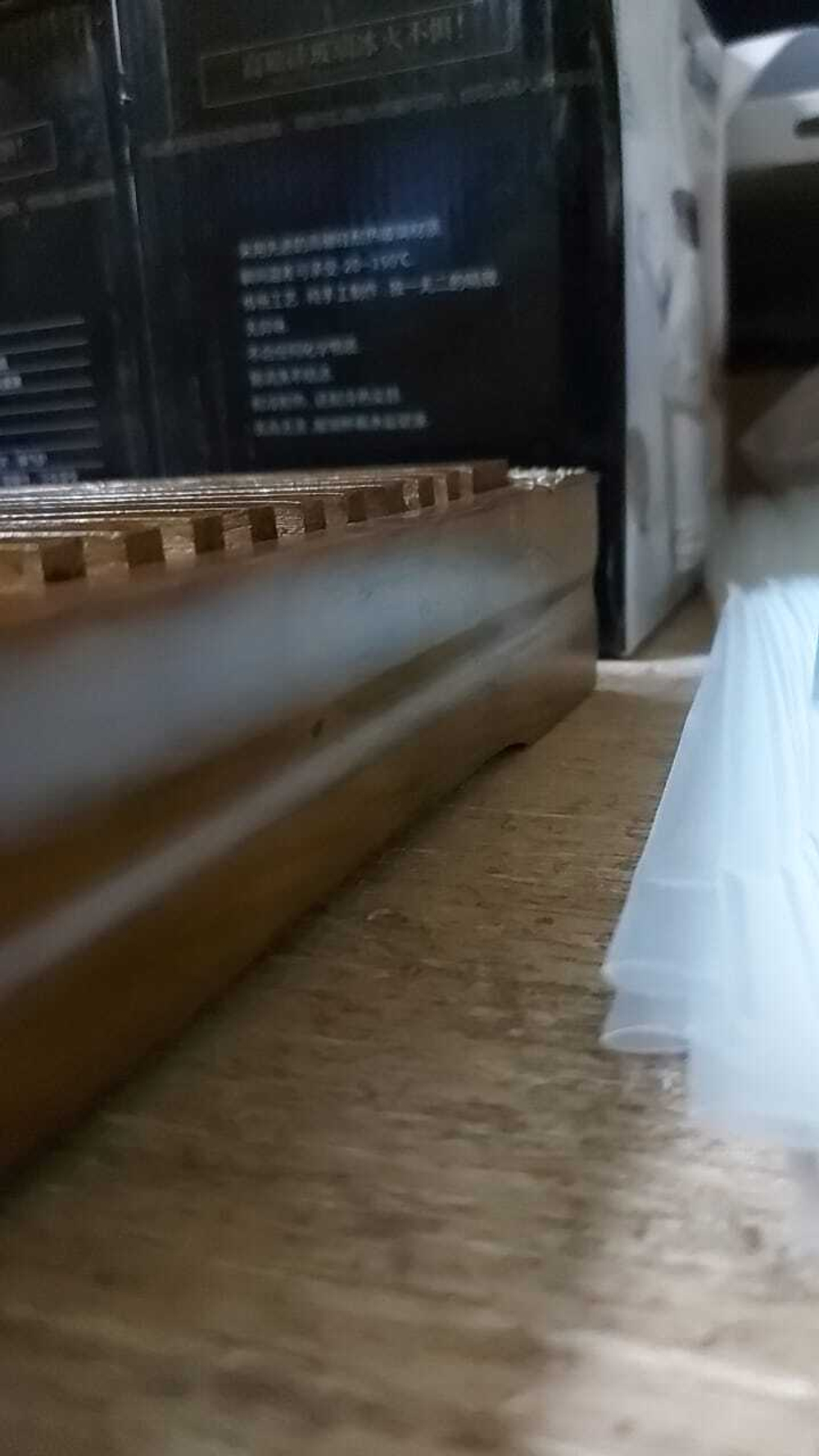 278171Y1 УЦЕНКА Чабань "Орхидея" l=43см, с металл.уголками, дерево