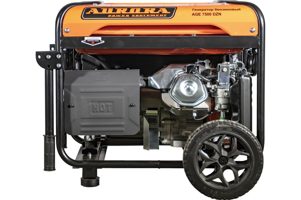 Генератор бензиновый AURORA AGE 7500 DZN с блоком автоматики